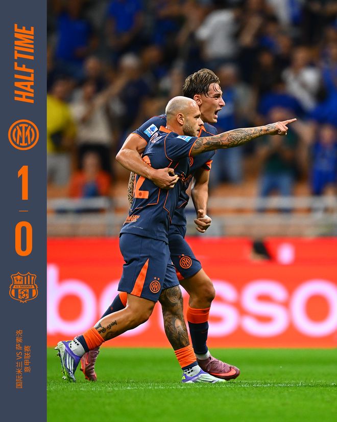 萨索洛轻取联赛对手，士气增强的简单介绍